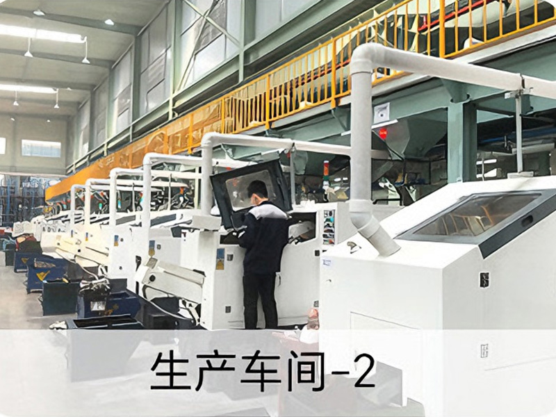 อุปกรณ์การผลิต